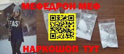 герыч Ирбит