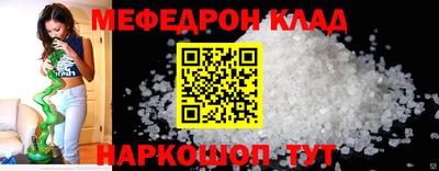 герыч Ирбит