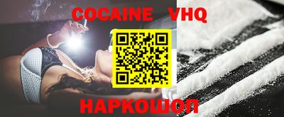 герыч Ирбит