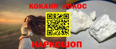 герыч Ирбит
