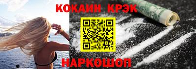 герыч Ирбит