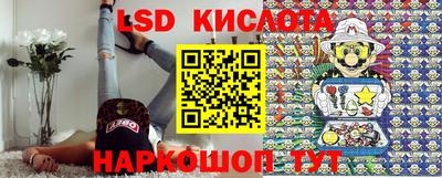 мяу мяу кристалл Изобильный