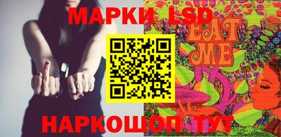 мяу мяу кристалл Изобильный