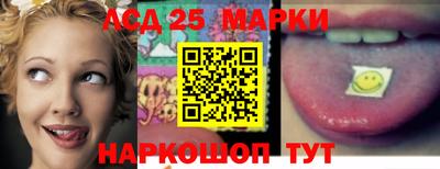 герыч Ирбит