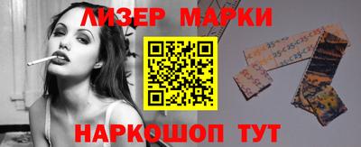 мяу мяу кристалл Изобильный