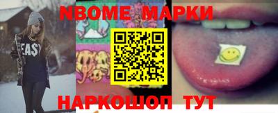 герыч Ирбит