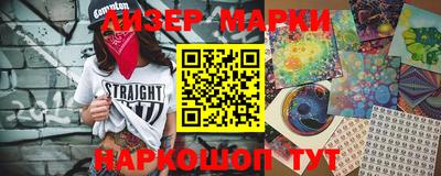 герыч Ирбит