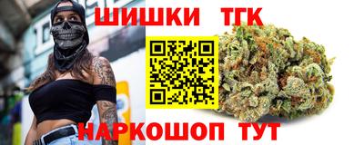 герыч Ирбит