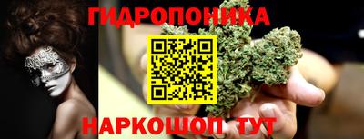 мяу мяу кристалл Изобильный