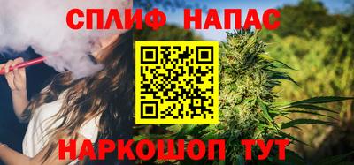 герыч Ирбит
