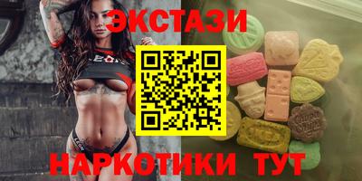 герыч Ирбит