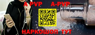 герыч Ирбит