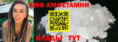 герыч Ирбит