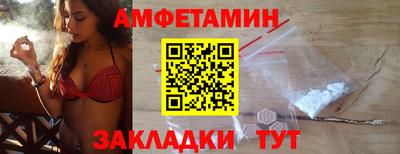 кокаин Канаш