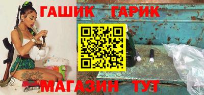 мяу мяу кристалл Изобильный